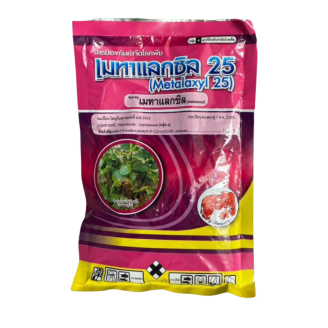 Metalaxyl 25% WP 100g