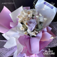 Amethyst Preserved Dried Flower Arrangement