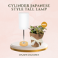 Gift Bundle | Fittonia + Lamps