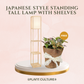 Gift Bundle | Fittonia + Lamps