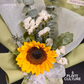 Maxine Fresh Sunflower Bouquet Single Stem