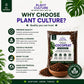 Plant Culture Cocopeat 1L | Organic Coconut Peat Soil Amendment for Seedlings & Propagation