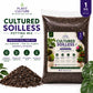 Plant Culture Cultured Soilless Potting Mix 1kg | 4kg Premium All-Purpose Soil-Free Mix