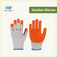 Garden Gloves
